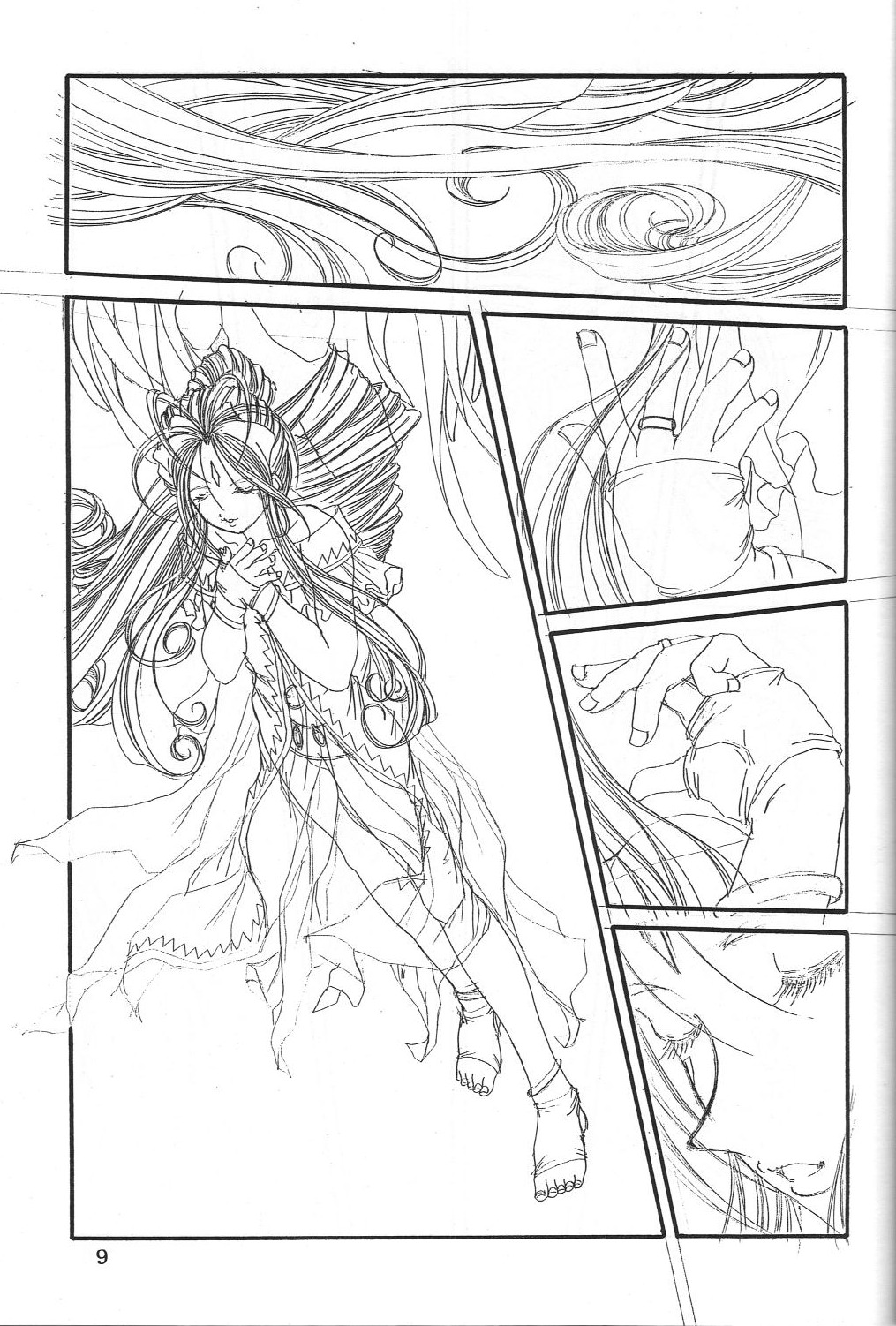 ONE page 12 full