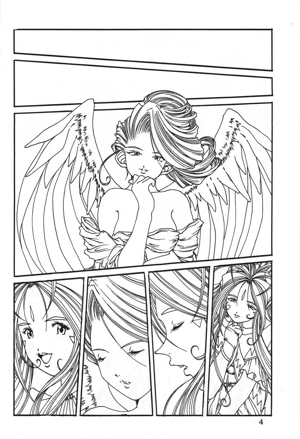 ONE page 7 full