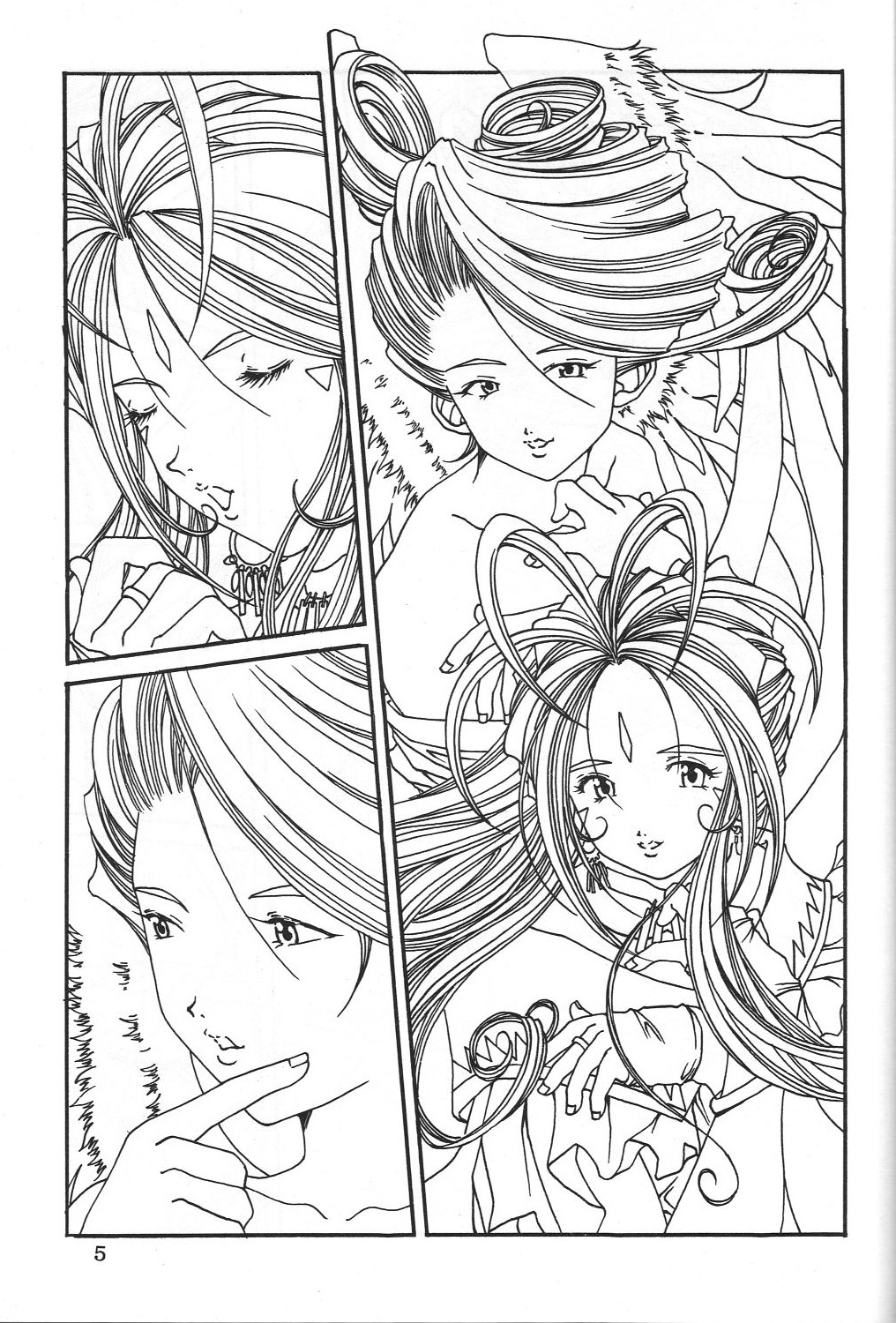 ONE page 8 full