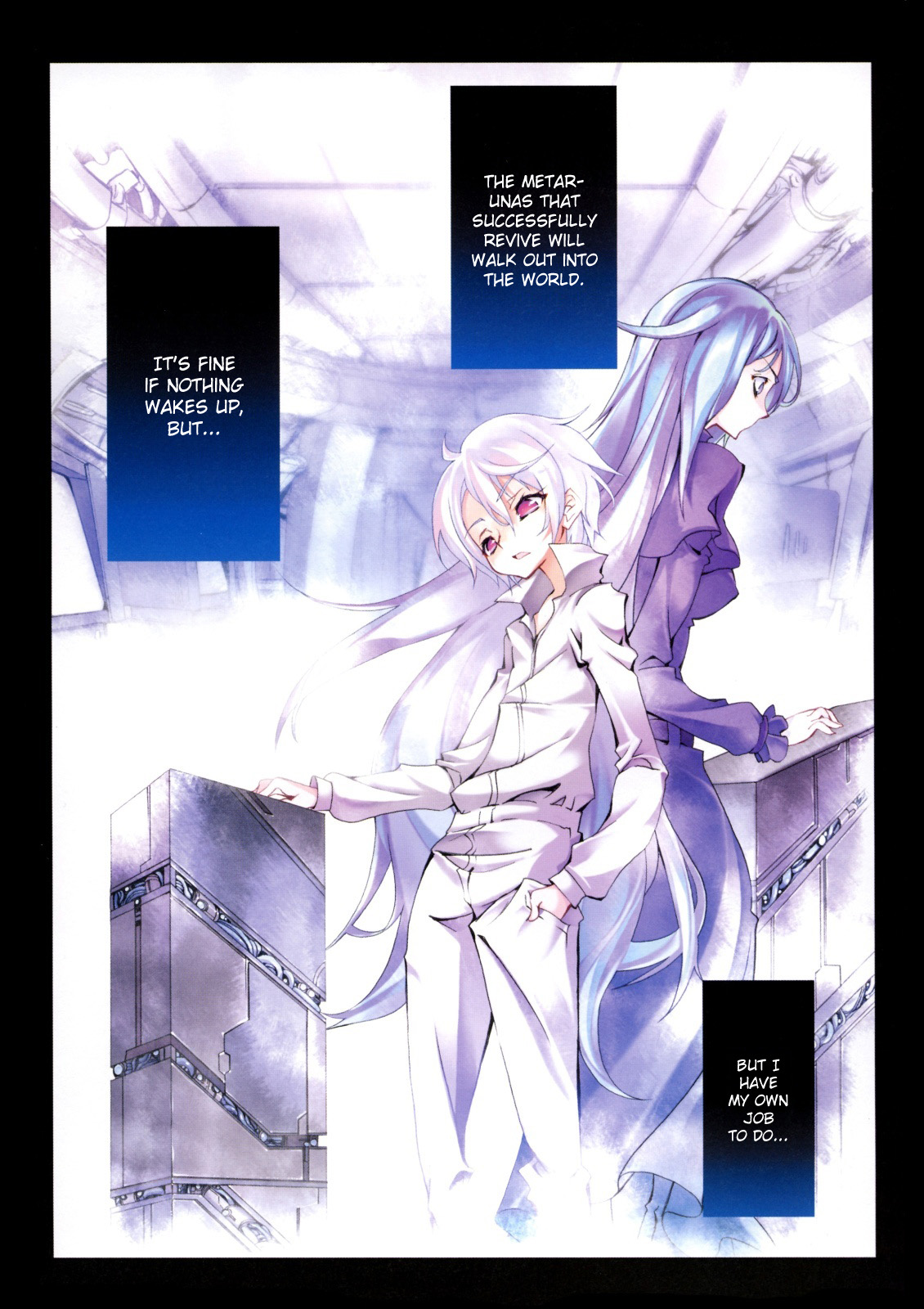 SMILE CAT page 12 full