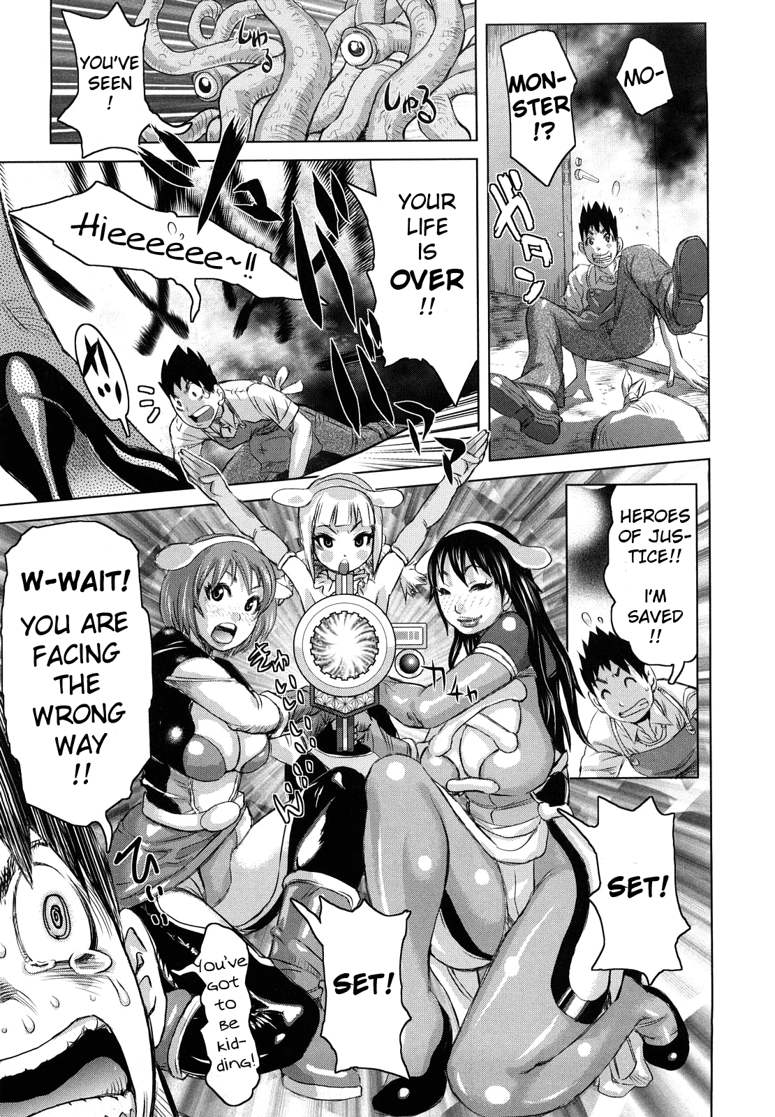 Musou Sentai Itemaunjya page 11 full