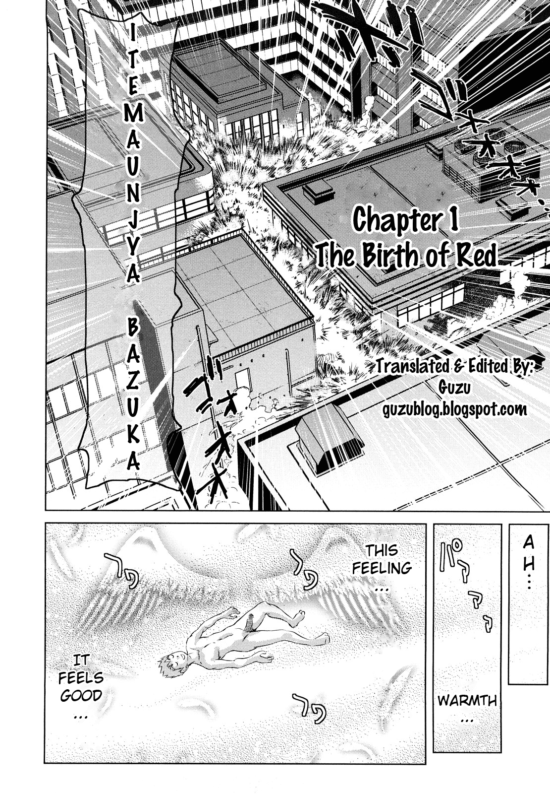 Musou Sentai Itemaunjya page 12 full