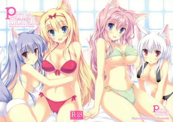 (C80) [Marvelous Grace (Tateha)] Pink floral (DOG DAYS) cover