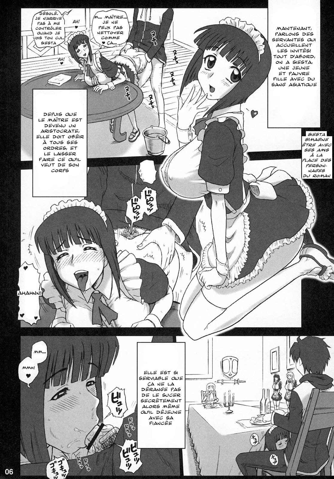 21Kaiten - Maid no Tasogare page 6 full