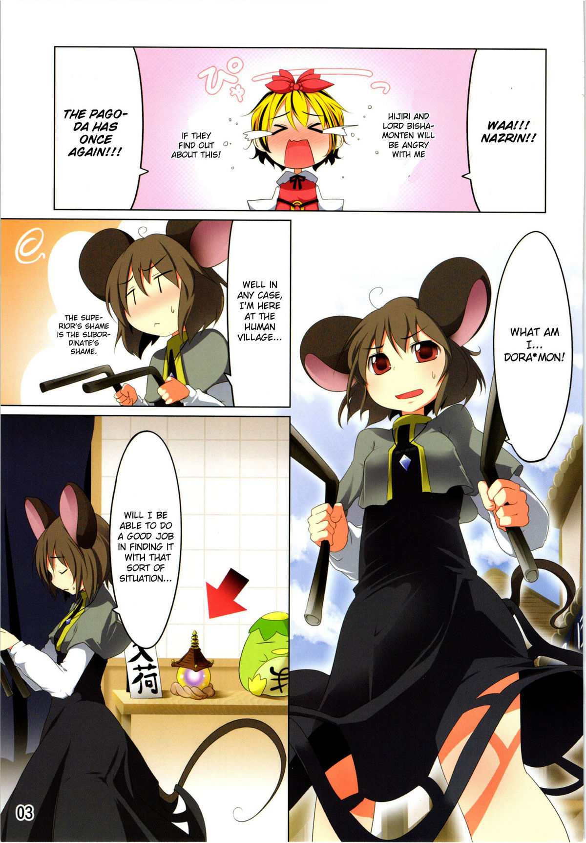 Ichiri Hyakugai page 3 full