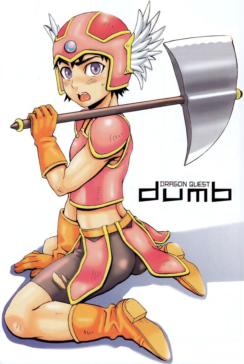 Dragon Quest dumb page 3 full