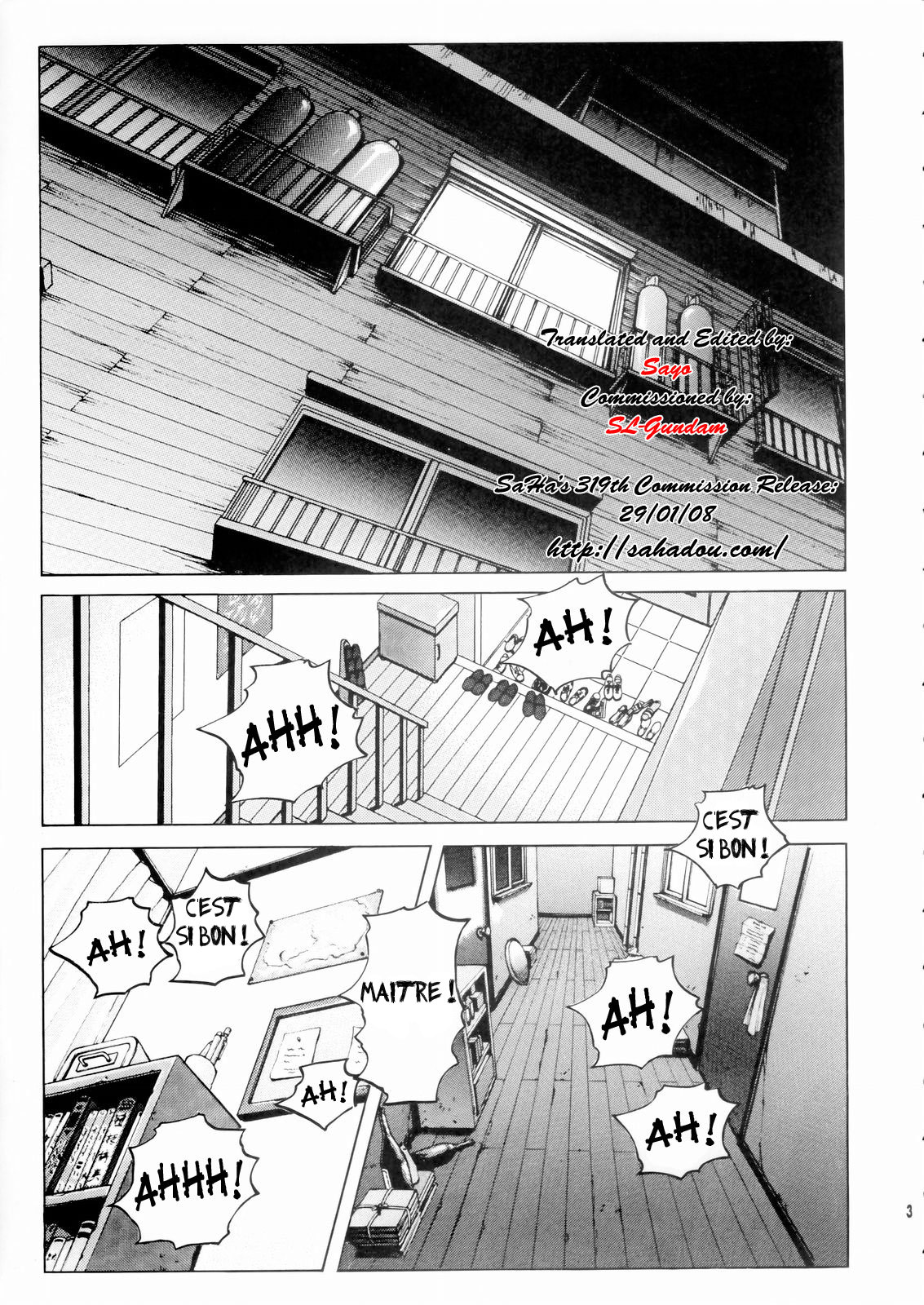 Megami-sama Ryoujoku page 4 full