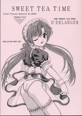 (CR35) [D'ERLANGER (Yamazaki Show)] SWEET TEA TIME (Sister Princess) cover
