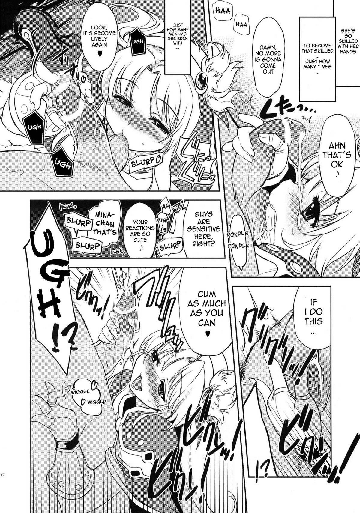 White Portion page 12 full