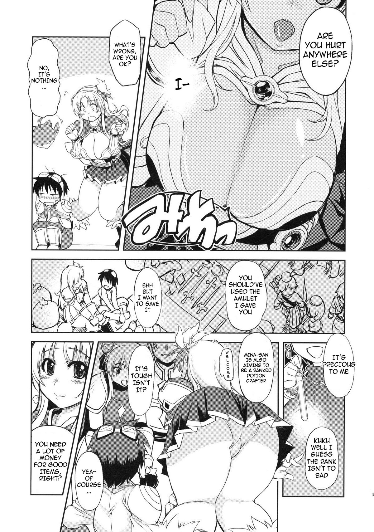 White Portion page 5 full