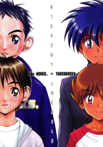 [Takenokoya & M's Works] Brother &times; Brother cover