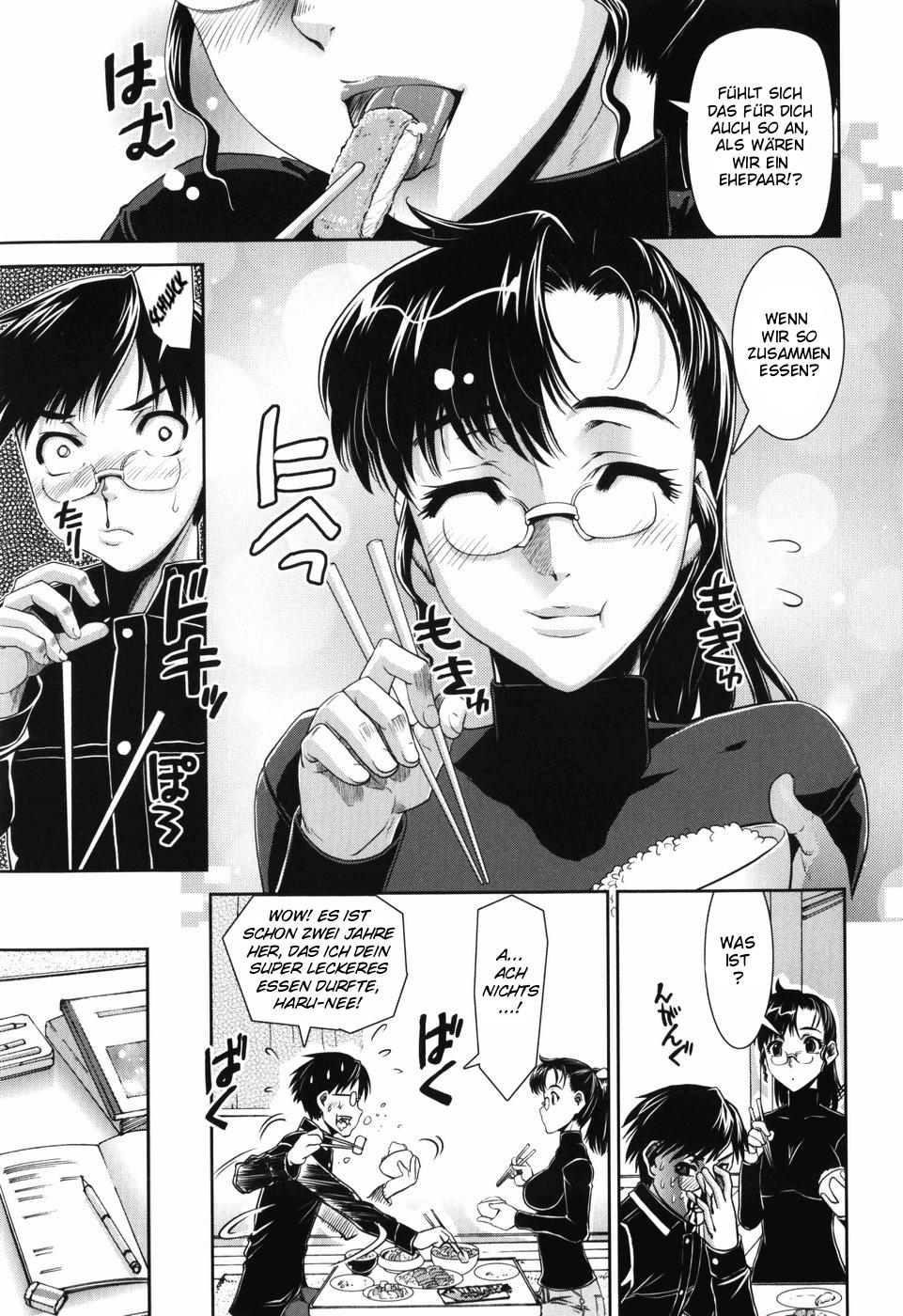 Tsuishi page 3 full