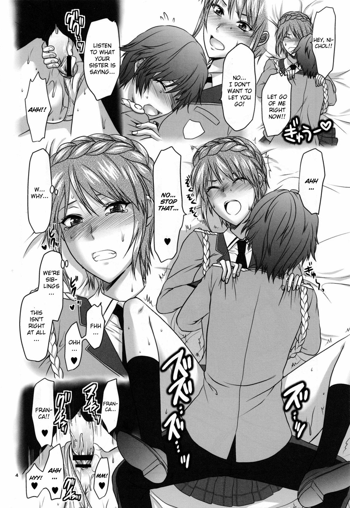 Hofukuzenshin to Shuryuudan page 5 full
