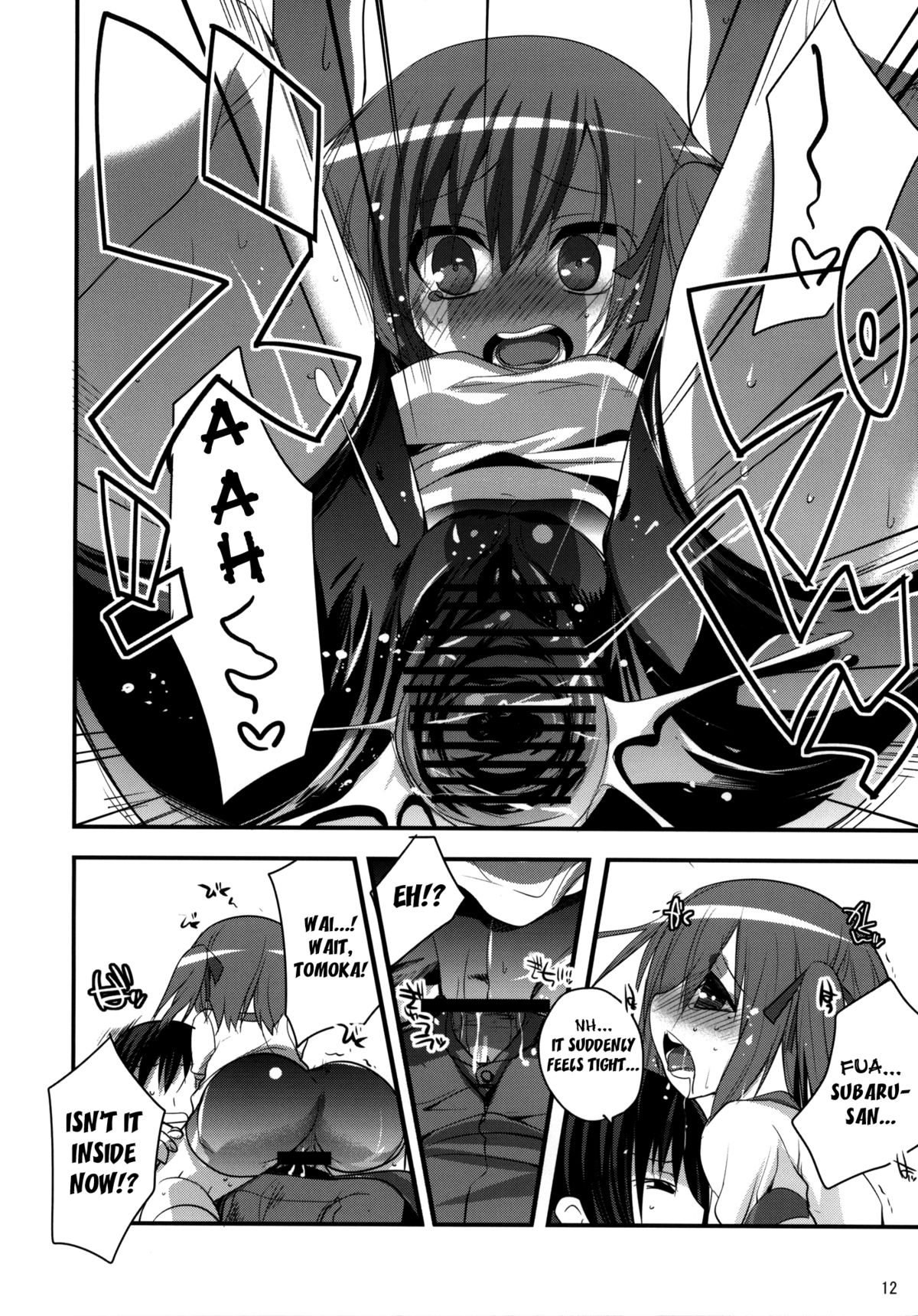 6QB page 11 full