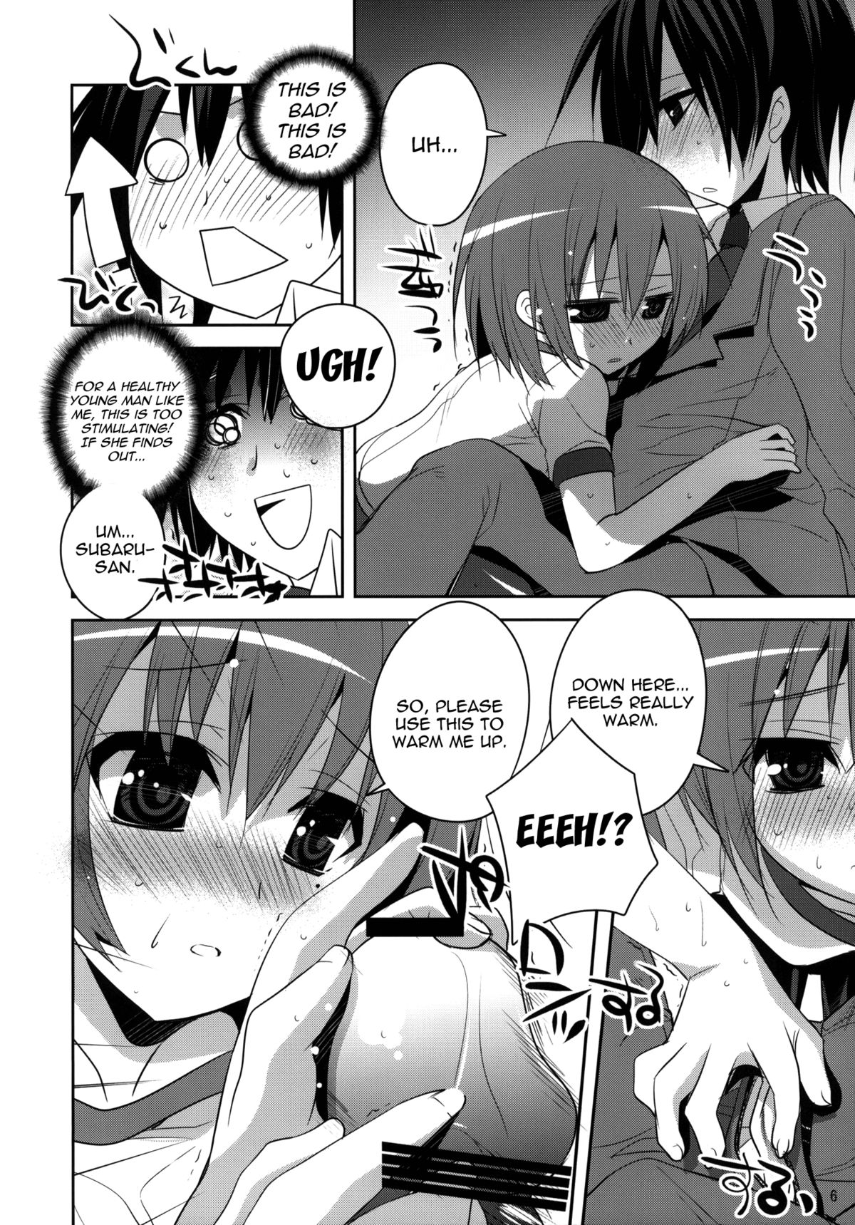 6QB page 5 full