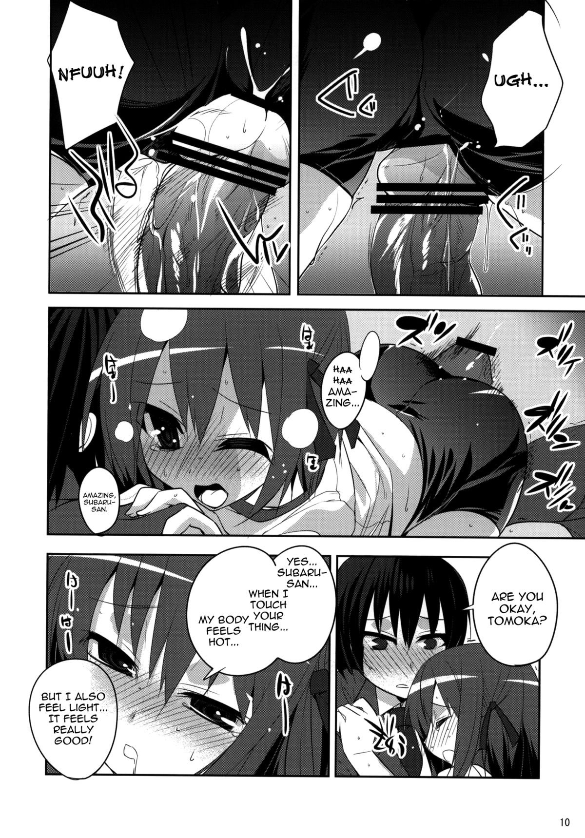 6QB page 9 full
