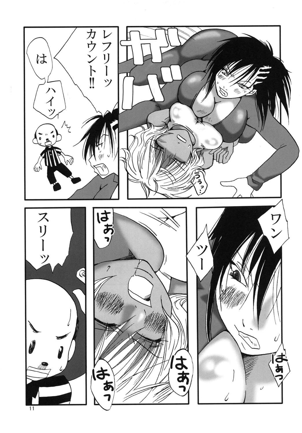 Marika Explosion 4 page 10 full