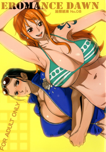 (C79) [Abradeli Kami (bobobo)] EROMANCE DAWN (One Piece) [French] [Hentai-kun] cover