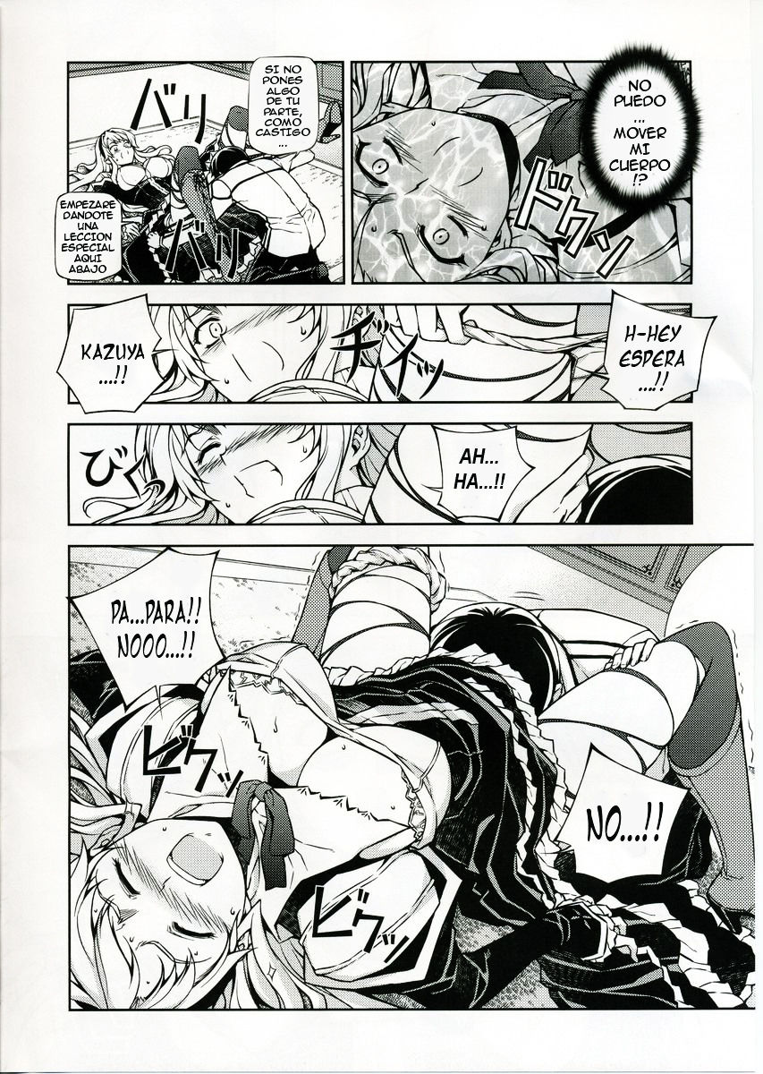 CROSS MAKE page 11 full