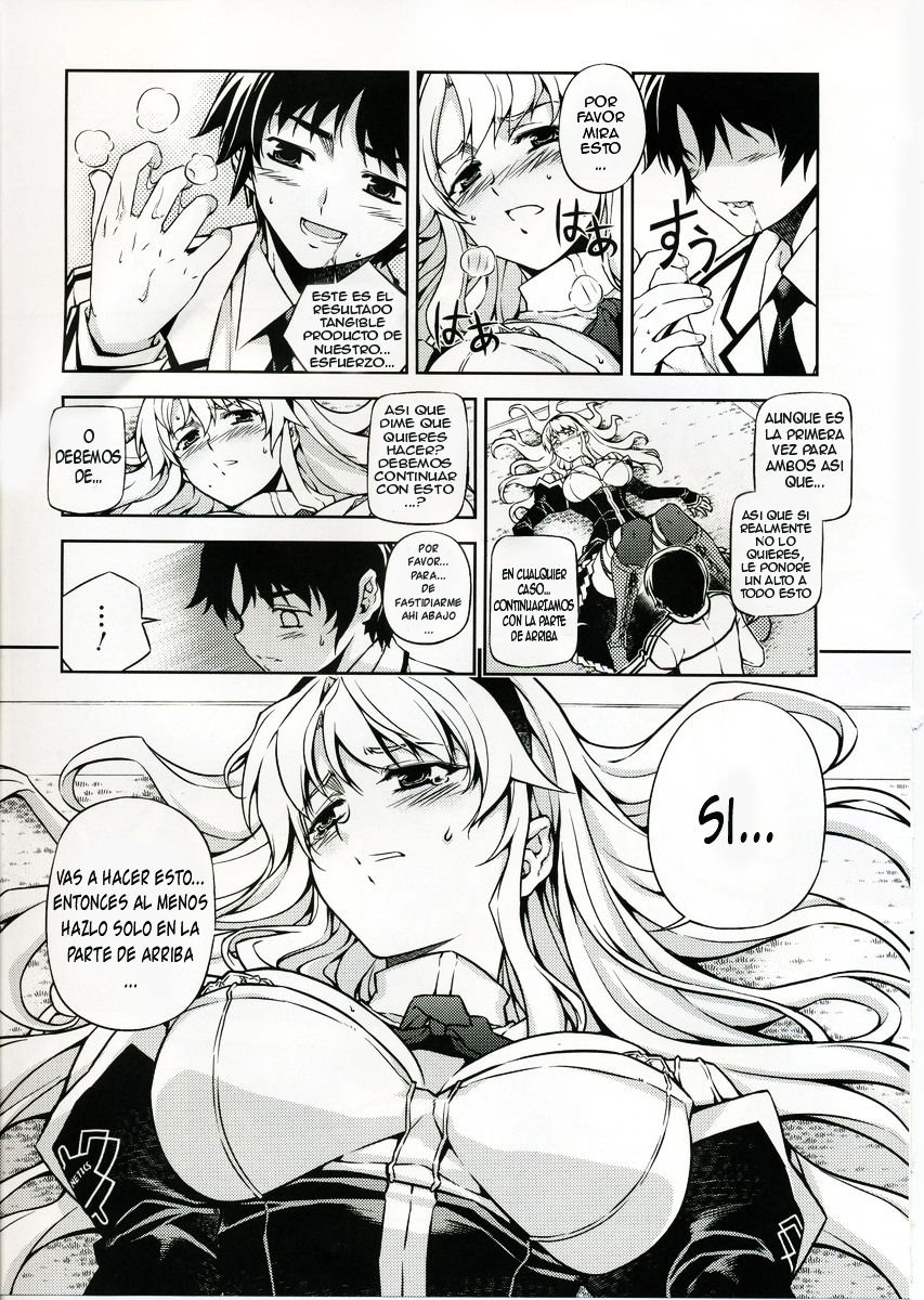 CROSS MAKE page 12 full
