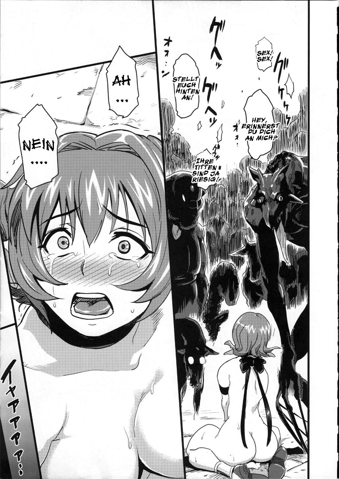 Shinsekai Taisei - Seikishi Kyousei Jutai- page 11 full