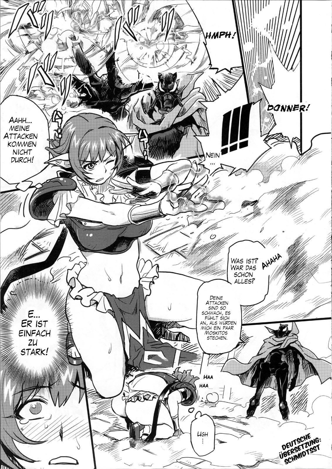 Shinsekai Taisei - Seikishi Kyousei Jutai- page 5 full