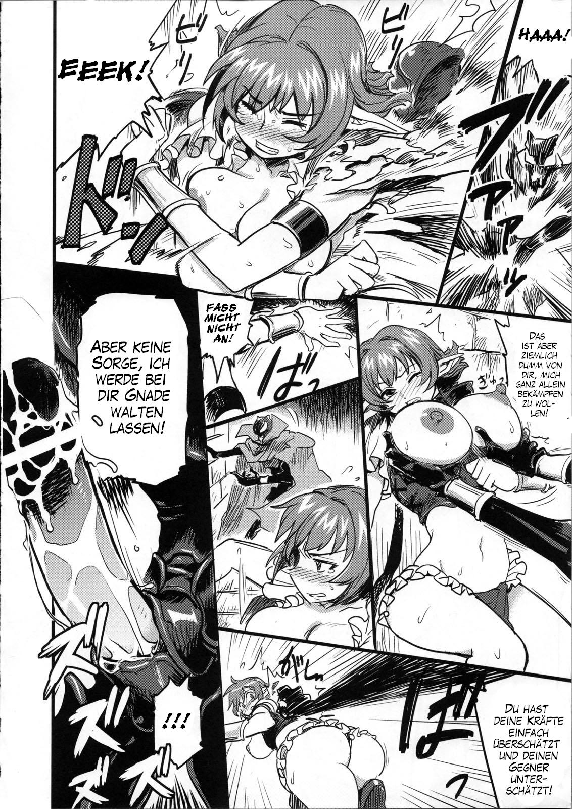 Shinsekai Taisei - Seikishi Kyousei Jutai- page 6 full
