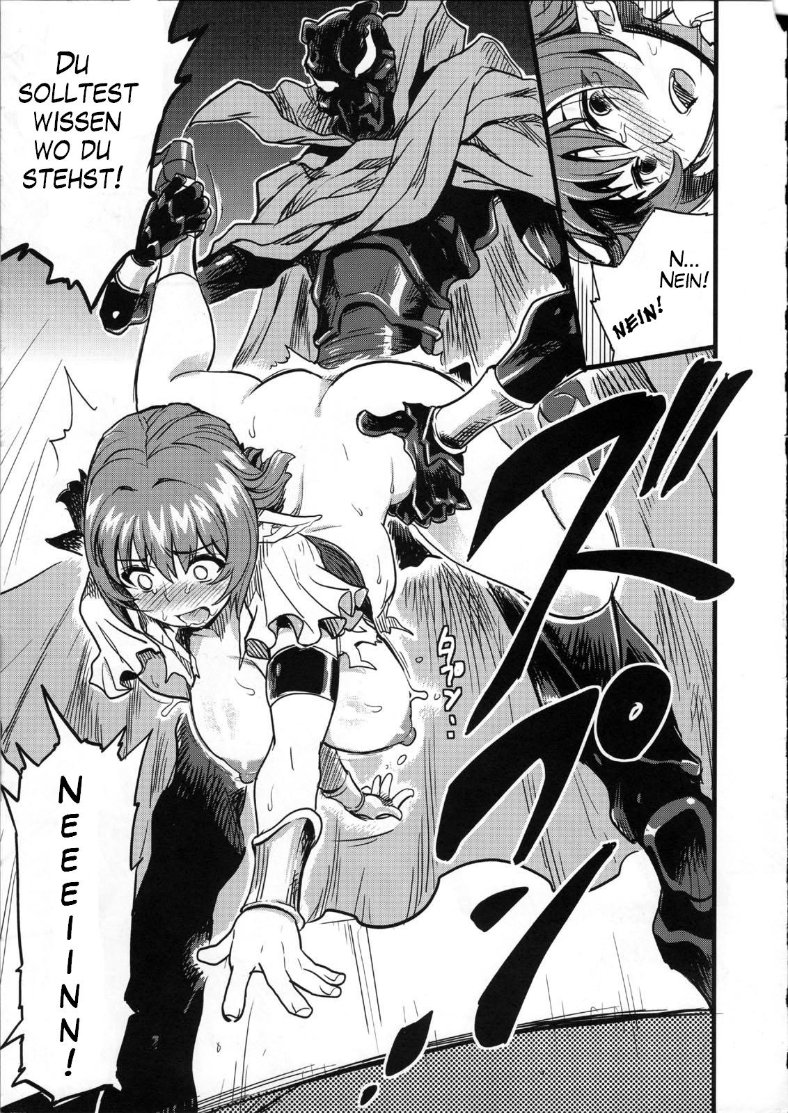 Shinsekai Taisei - Seikishi Kyousei Jutai- page 7 full