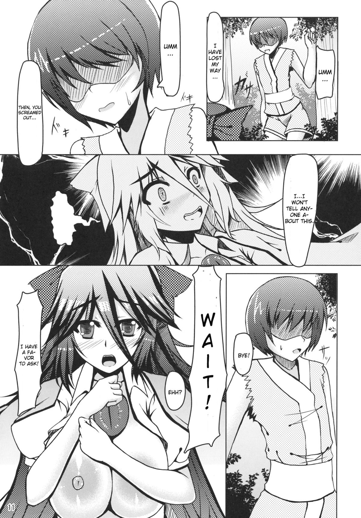 Kou page 11 full