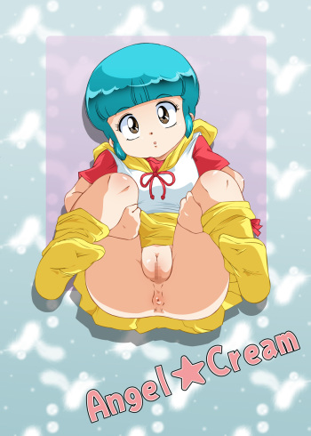 [Old School Academy] Angel★Cream (Mahou no Tenshi Creamy Mami) cover