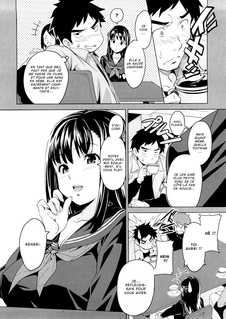 Tsundero Ch.1 page 11 full