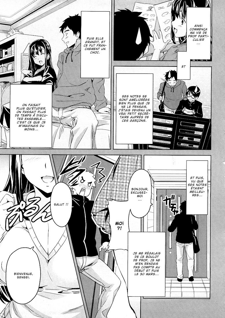 Tsundero Ch.1 page 12 full