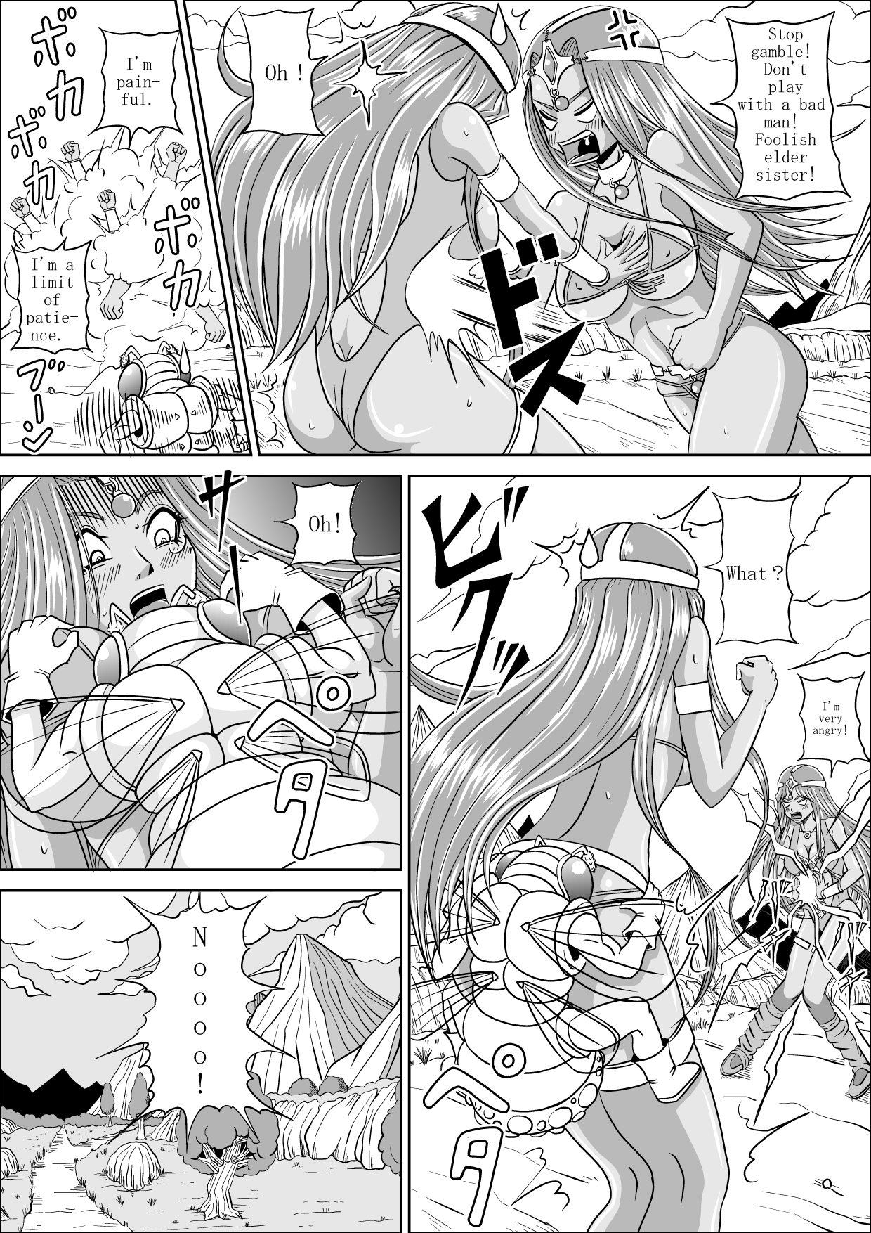 Pink Sisters page 6 full