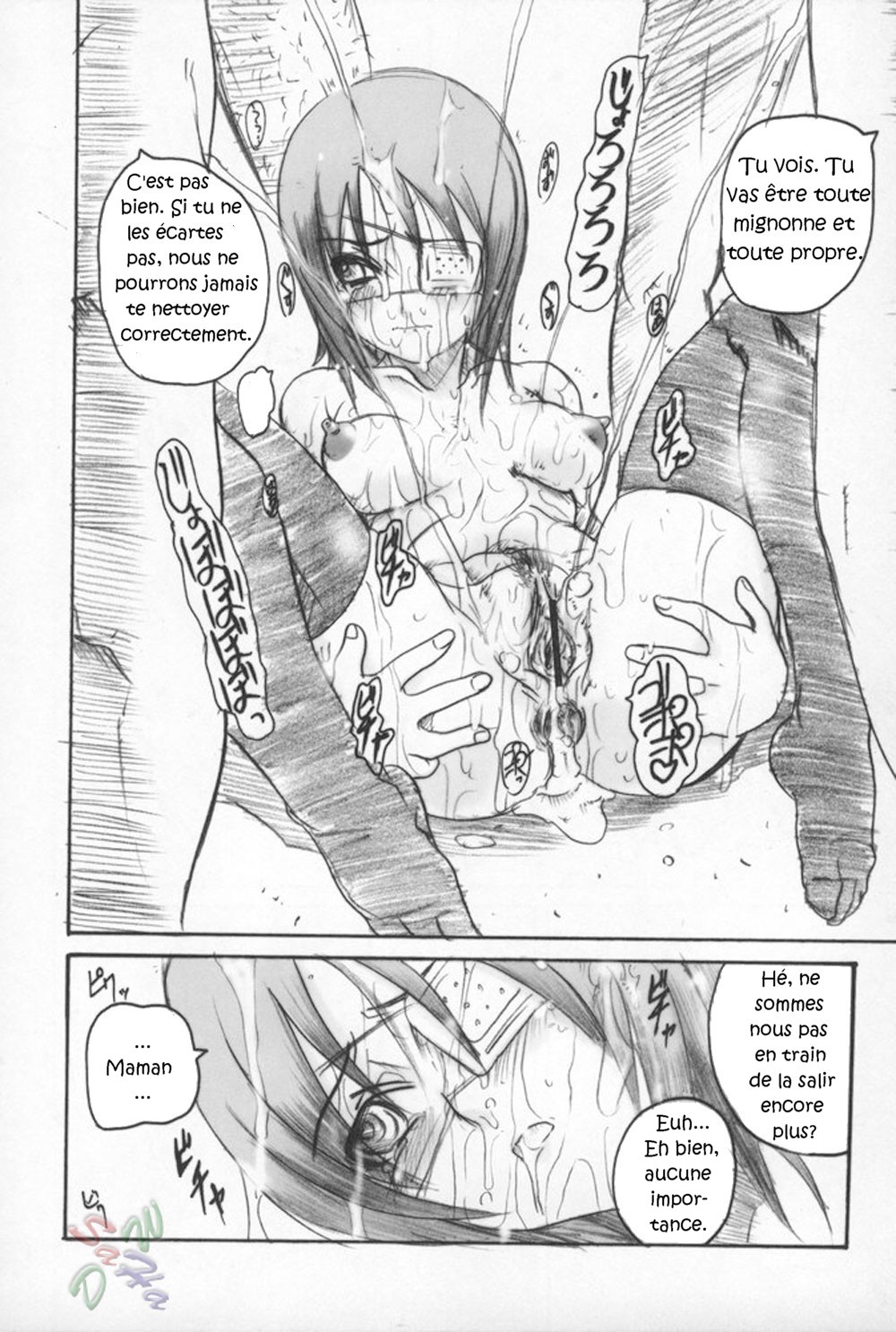 MAI-CCHING page 11 full