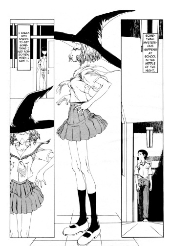 [RAITA] Mayonaka no Witch [English] cover
