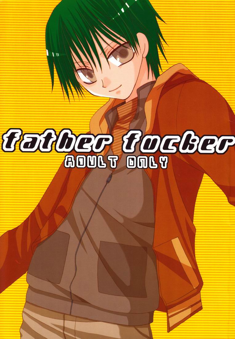 father fucker   YAOI page 1 full