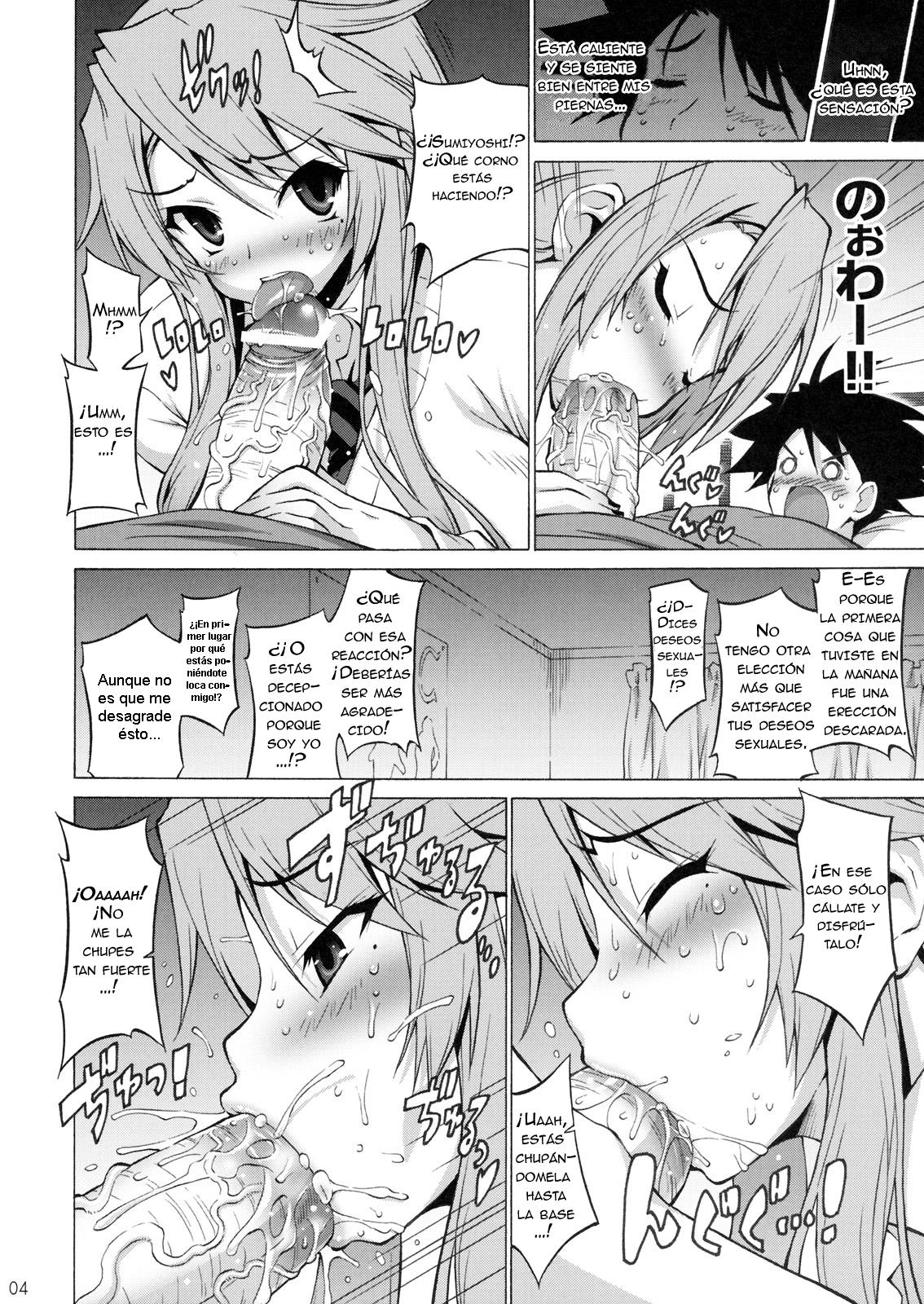 Nyanpai! page 5 full