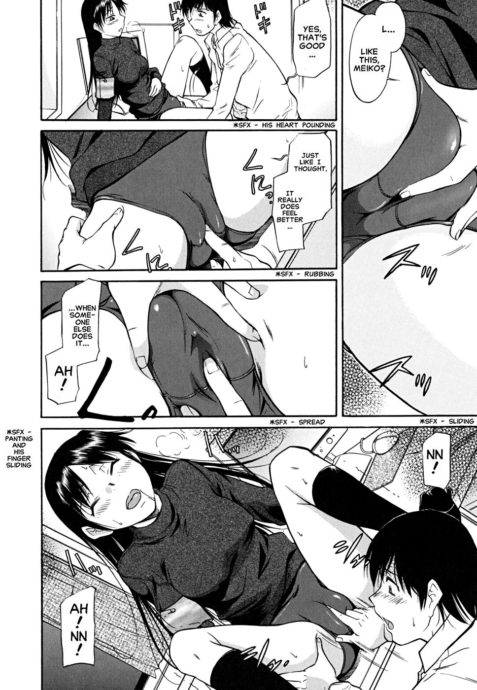 Inner Equal Bloomers page 12 full