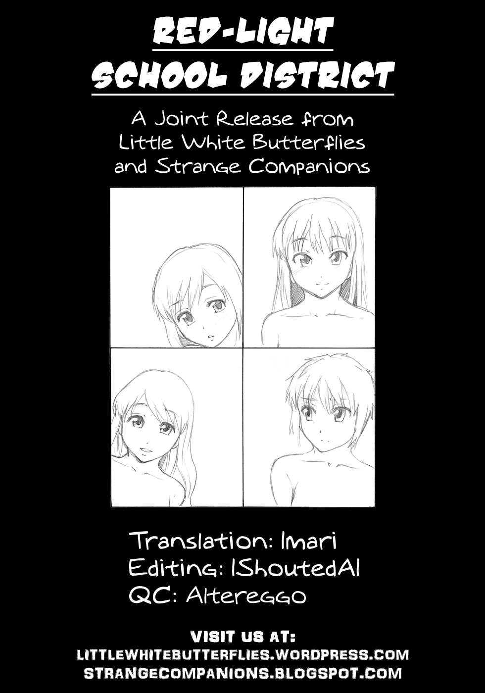Akasen Gakku | Red-Light School District  =Little White Butterflies + Strange Companions= page 11 full