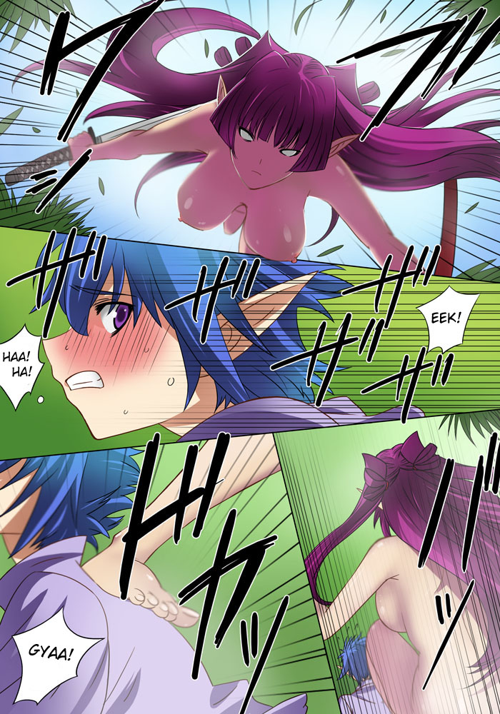 Elf Hunting 1 ～ Dai Ichi Maku Elf no Toubousha ～ page 11 full