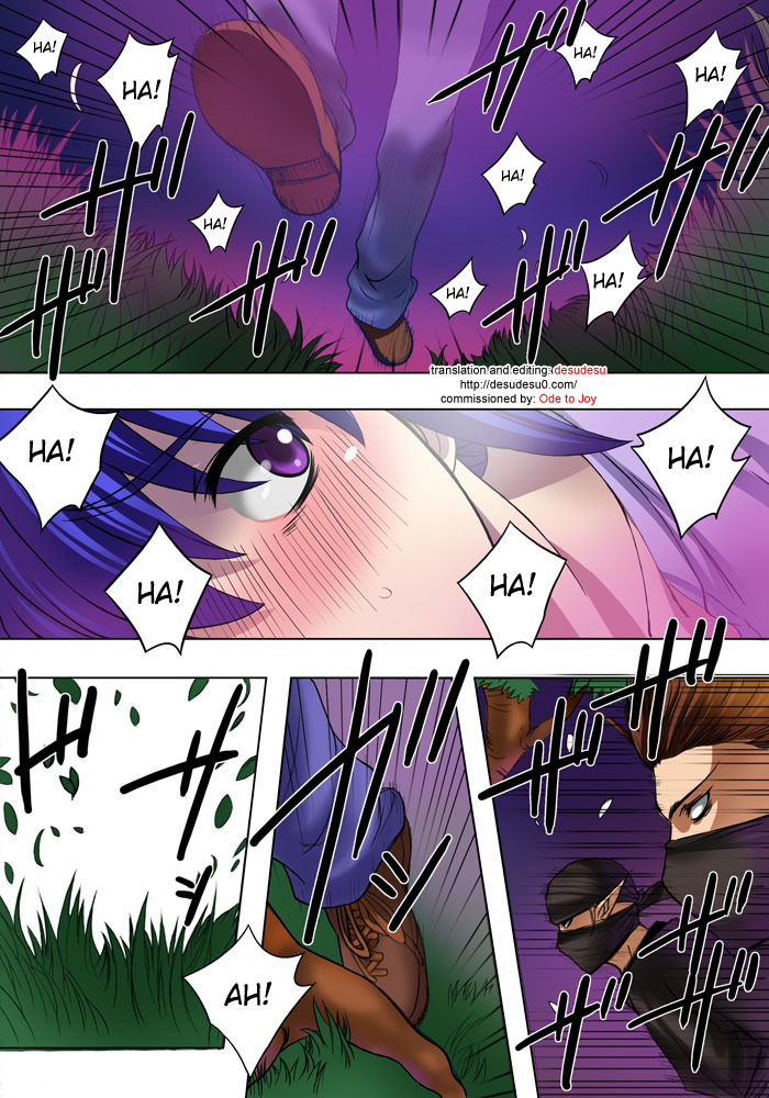 Elf Hunting 1 ～ Dai Ichi Maku Elf no Toubousha ～ page 3 full