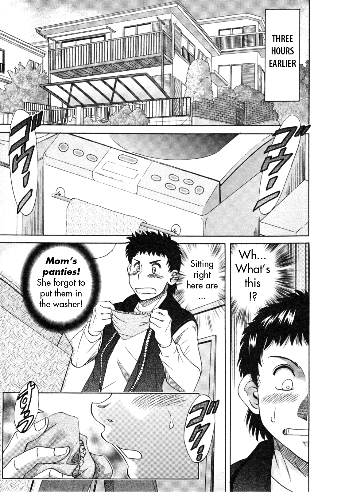 Futabo - Twins Mother 1 page 11 full