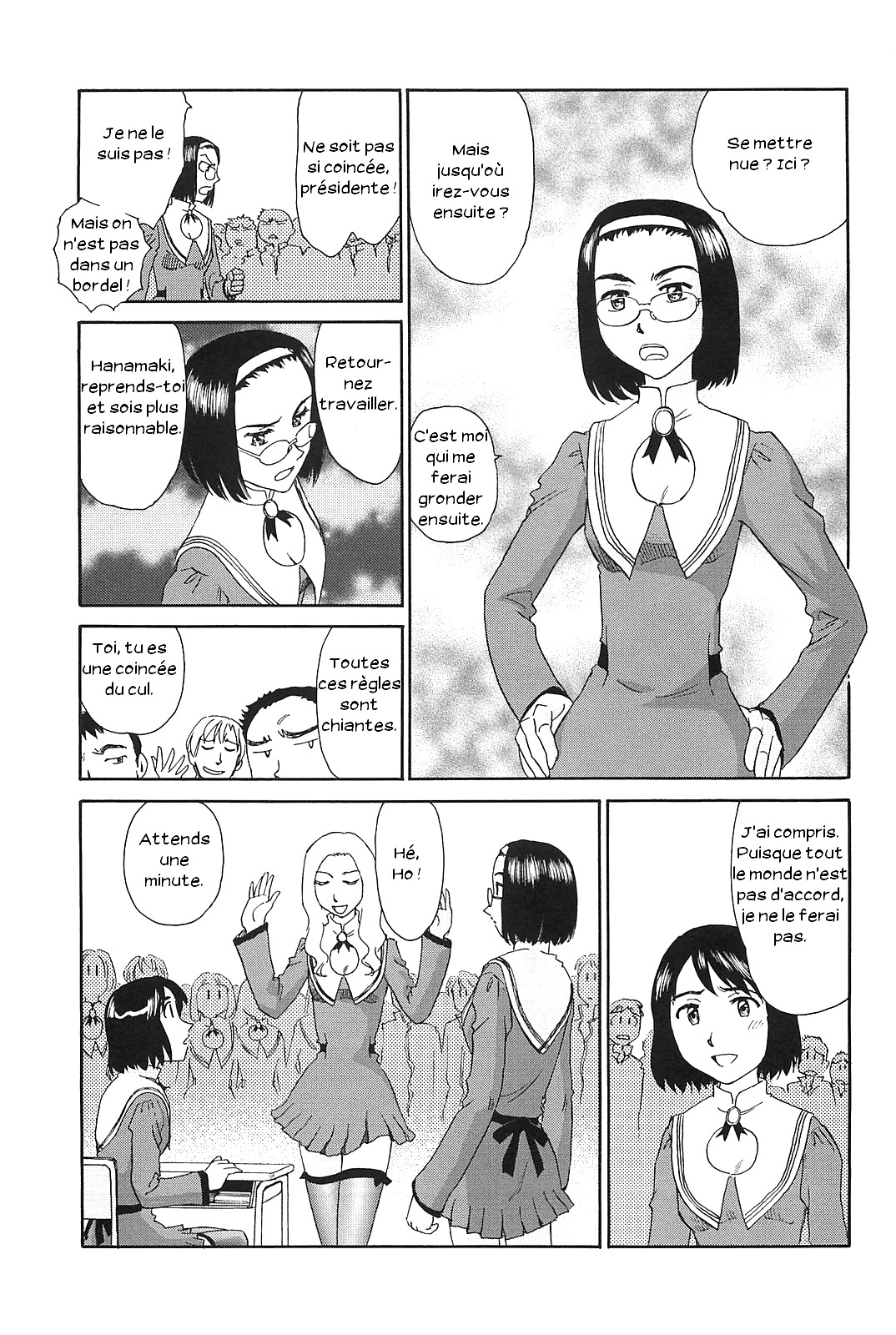 Kumo no Michi page 11 full