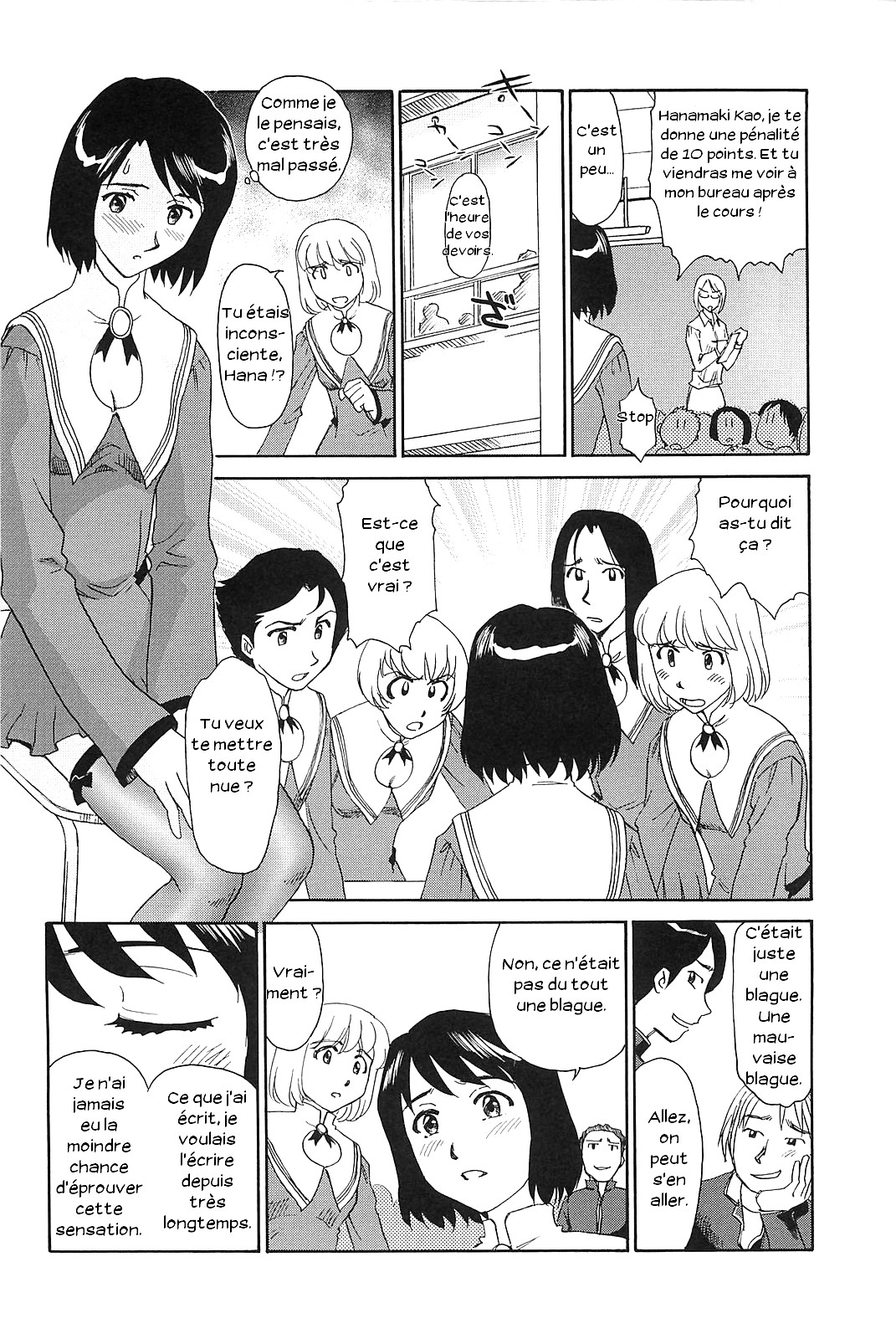 Kumo no Michi page 8 full
