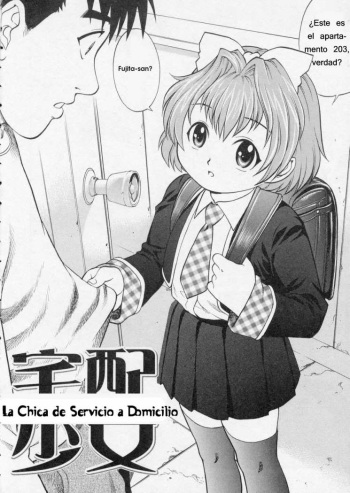 [Yanagawa Rio] Takuhai Shoujo | La Chica de Servicio a Domicilio (Hanjuku Shoujo) [Spanish] [Roggert] cover