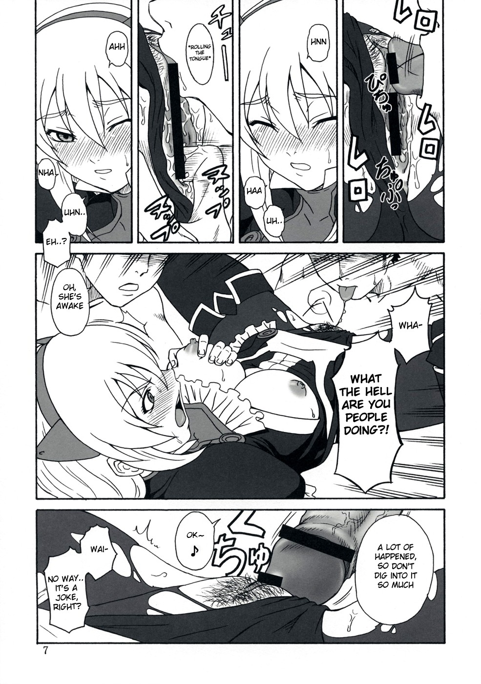 Gyokusai Kakugo na Toppatsu bon page 6 full