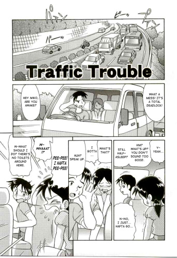 [Minion] Traffic Trouble [English] [Chocolate] cover