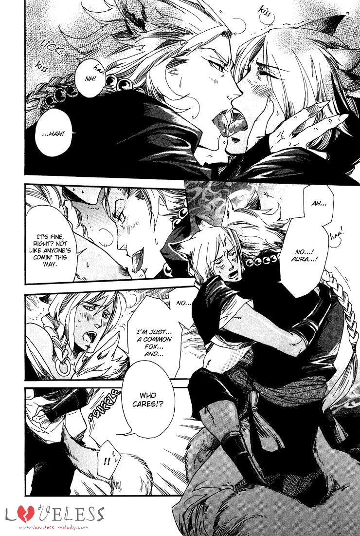 Ayashi no Kimi no Koi Wazurai - Your lovesickness Ch. 1-4 page 12 full