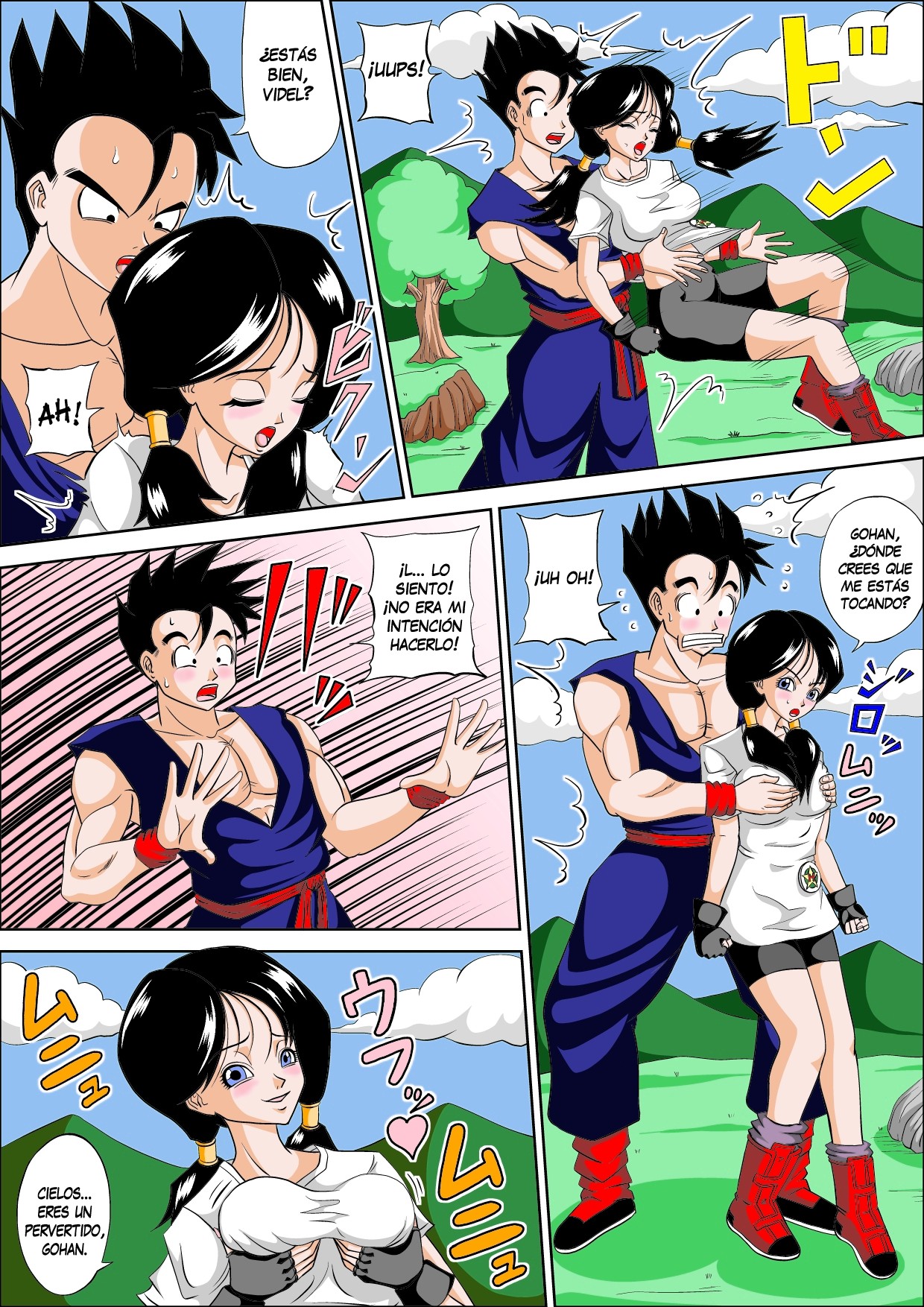 DRAGON FUCK! page 4 full