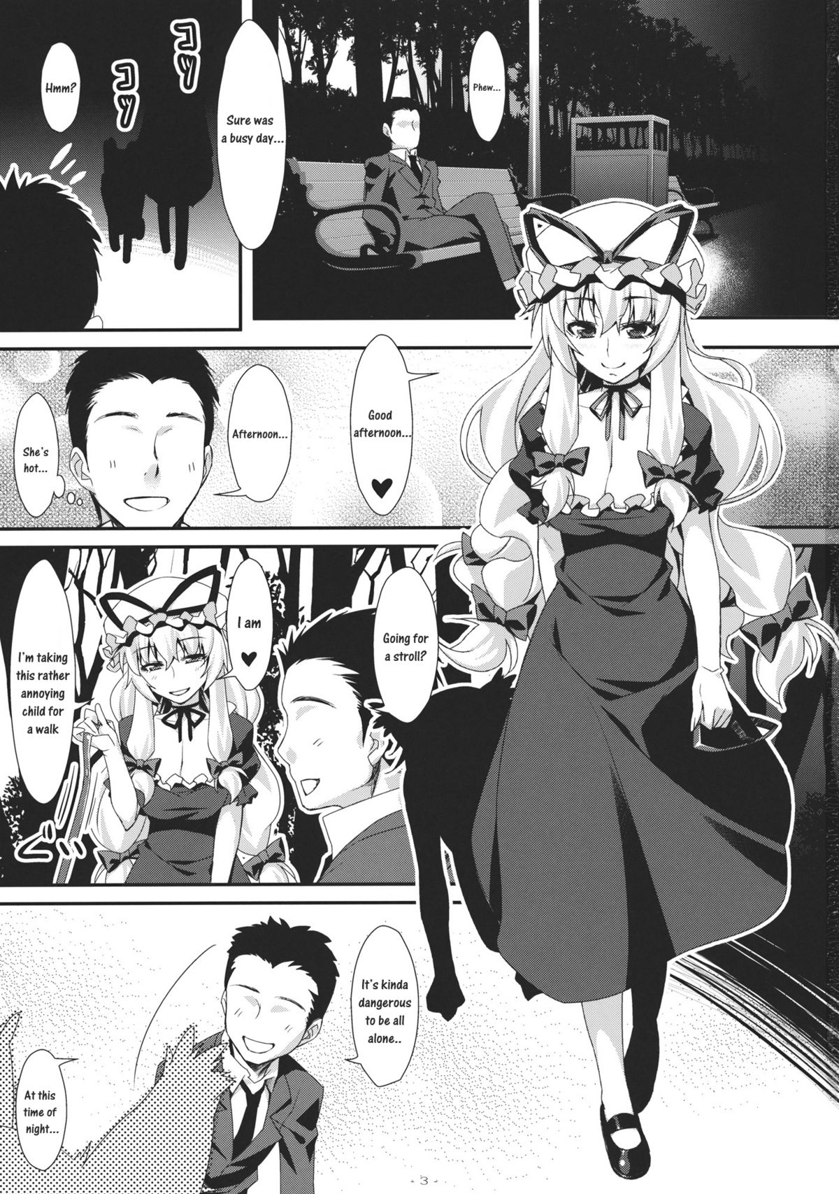 Yasei no Chijo ga Arawareta! 3 | A Wild Nymphomaniac Appeared! 3 page 3 full